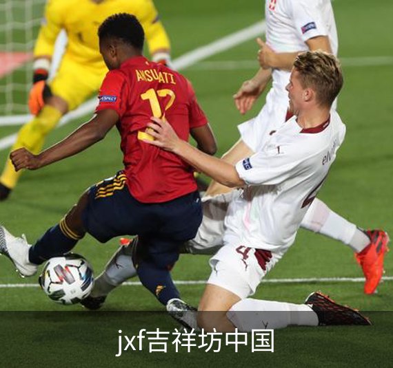 jxf吉祥坊中国品牌故事